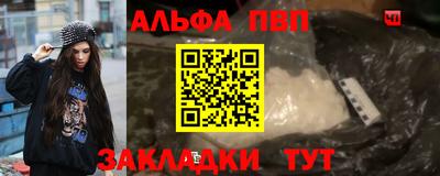 кокаин Коммунар