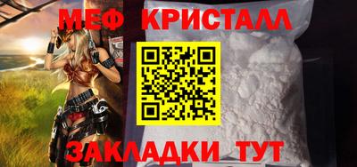 кокаин Коммунар