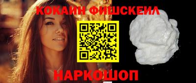 кокс Конаково