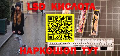 кокаин Коммунар
