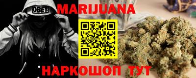 кокс Конаково