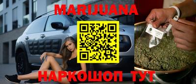 кокаин Коммунар