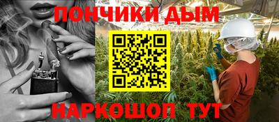 кокаин Коммунар