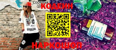 кокс Конаково