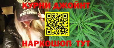 кокаин Коммунар