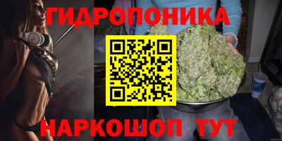 кокс Конаково