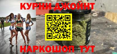 метадон Комсомольск-на-Амуре