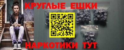 кокаин Коммунар