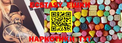 кокс Конаково