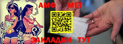 кокс Конаково