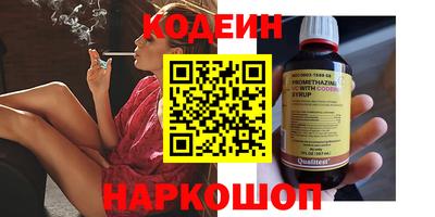 кокс Конаково