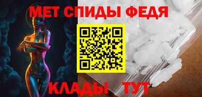 кокс Конаково