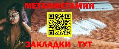 кокаин Коммунар