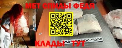 кокс Конаково