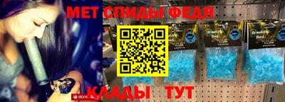 кокс Конаково
