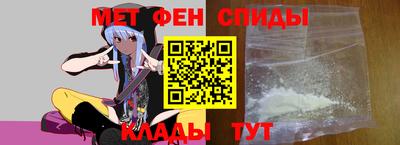 кокаин Коммунар