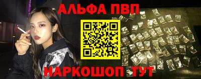 кокаин Коммунар